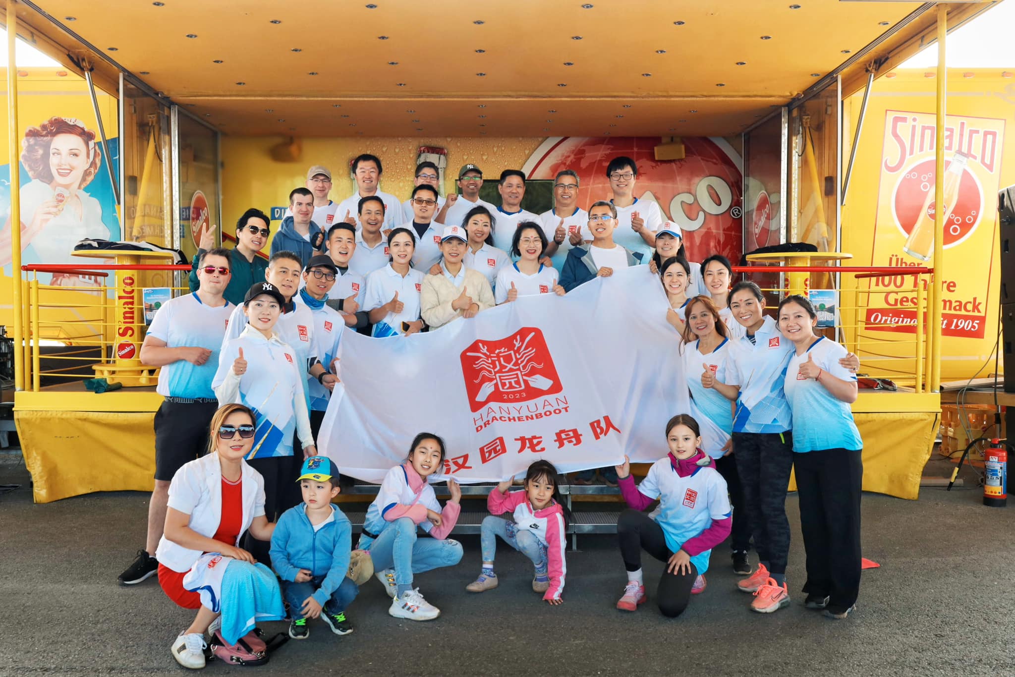 WKG Hanyuan Team
